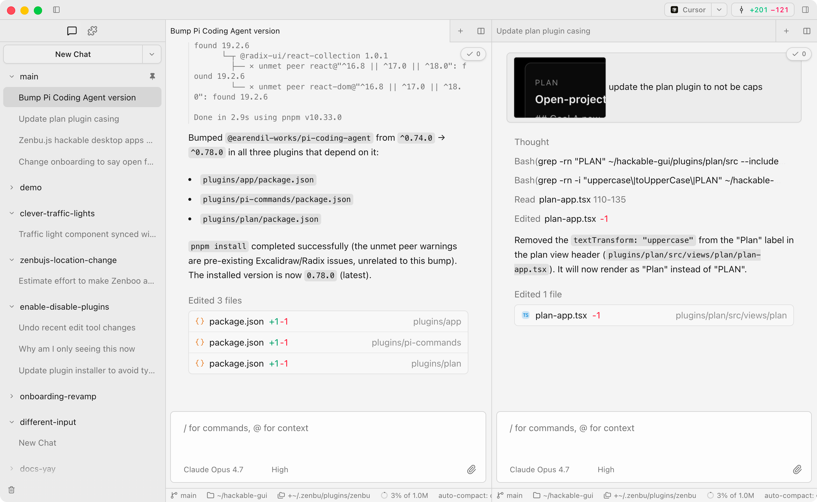 Zenbu interface